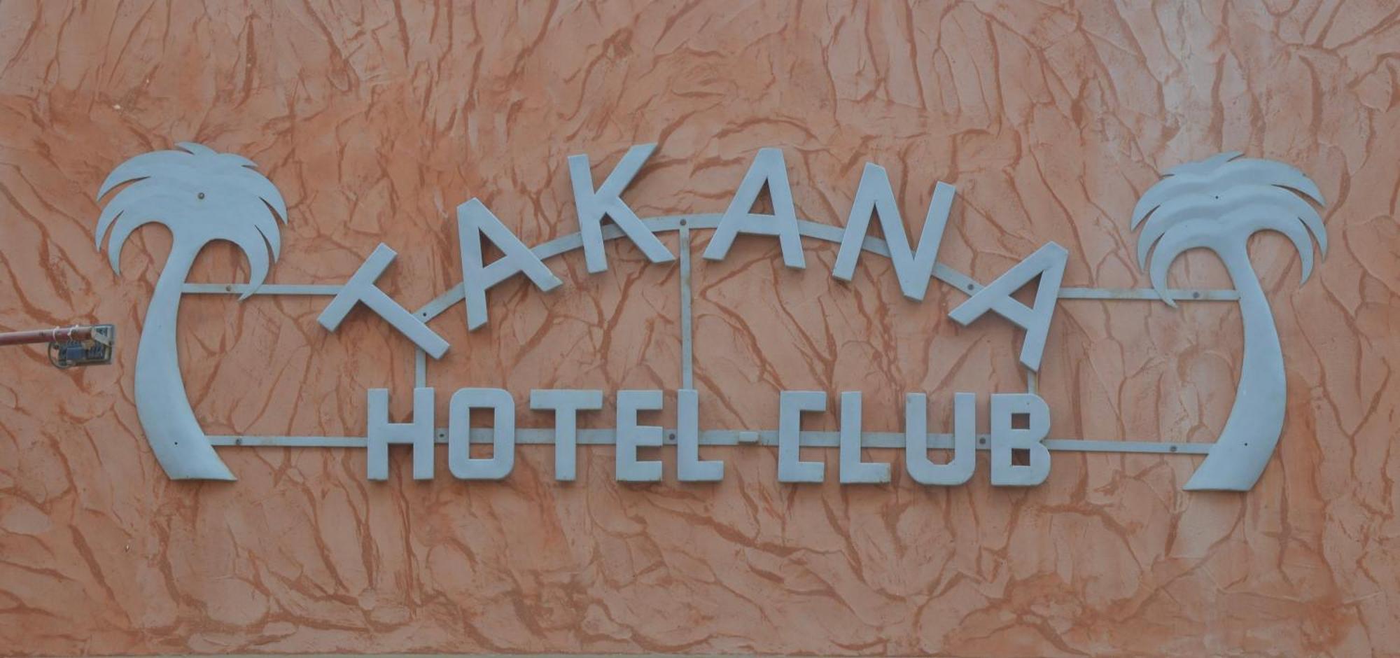 Hotel Takana Ngaparou Exterior photo